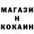 Кетамин VHQ Abay K
