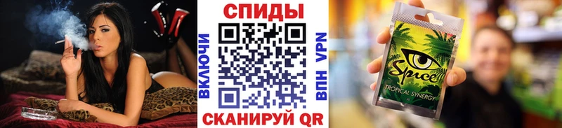 Купить где  Ветлуга  БУТИРАТ бутандиол 