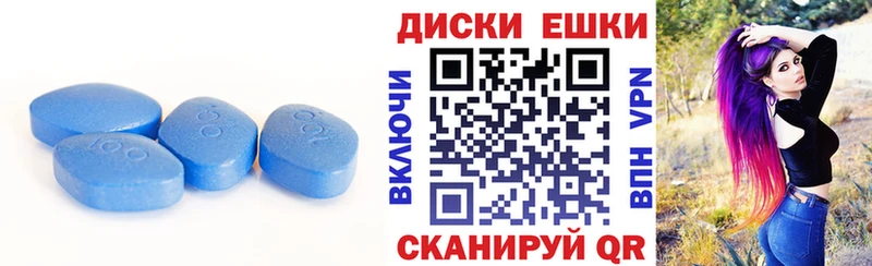 ЭКСТАЗИ 300 mg  Купить  Ветлуга 