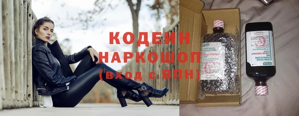 СК Вяземский