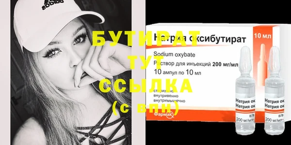 СК Вяземский