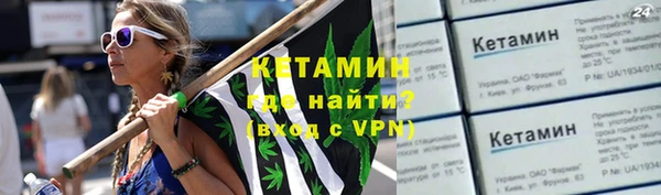 МДМА Вязьма