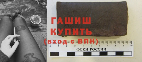 СК Вяземский