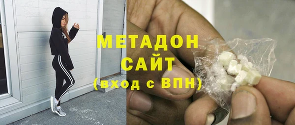 мяу мяу мука Вязники