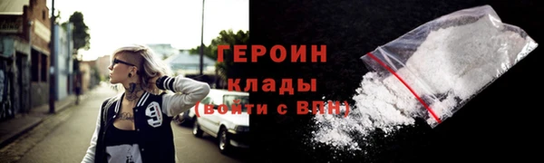 мяу мяу мука Вязники