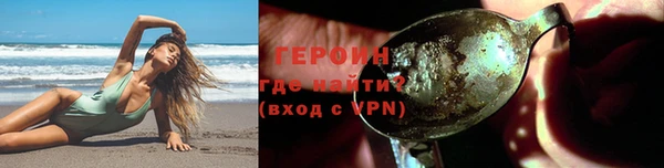 СК Вяземский