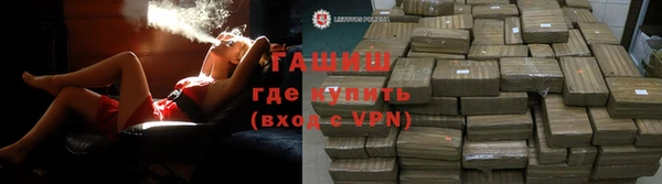 мяу мяу мука Вязники