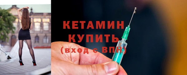 СК Вяземский