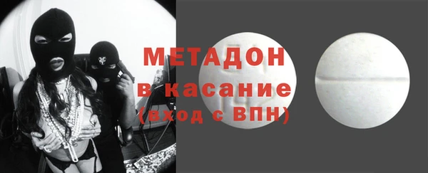 мяу мяу мука Вязники