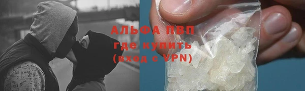 МДМА Вязьма