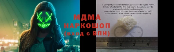СК Вяземский