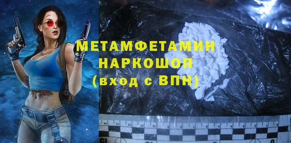 СК Вяземский