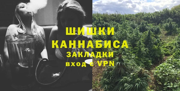 мяу мяу мука Вязники