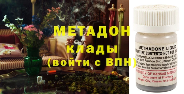 СК Вяземский