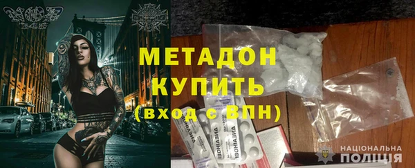 мяу мяу мука Вязники