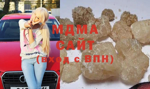 мяу мяу мука Вязники