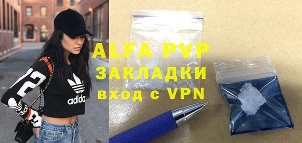 СК Вяземский