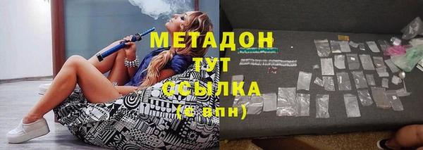 мяу мяу мука Вязники