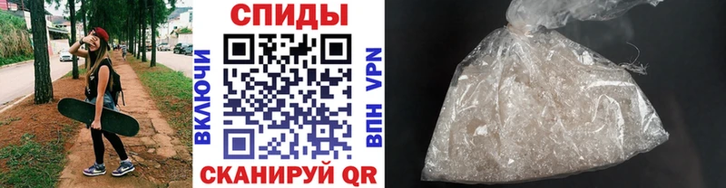 Первитин витя  Купить где  Ветлуга 